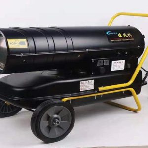 Tsililgaan halaaguur 20KW